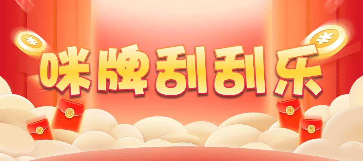 加拿大开奖预测,加拿大预测,加拿大在线开奖预测